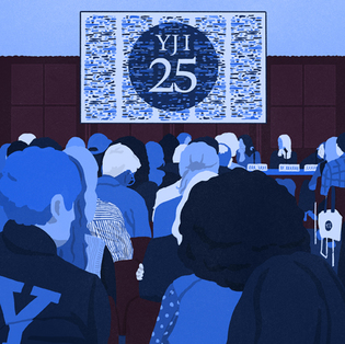 Eda Uzunlar ’23
