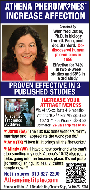 Ja26 athena yale 0x0 0 0 313