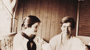 Schlesinger Library, Radcliffe Institute, Harvard University