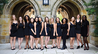 Karen Yang ’18